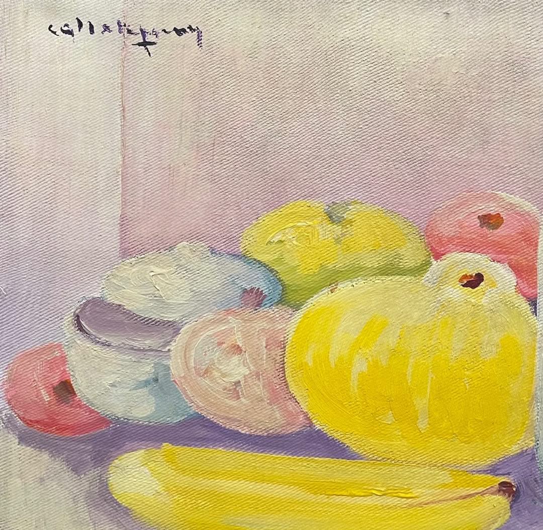 Calixte Henry (1933-2010) 12x16 Still Life c1990 Acrylic on Canvas #2MFN