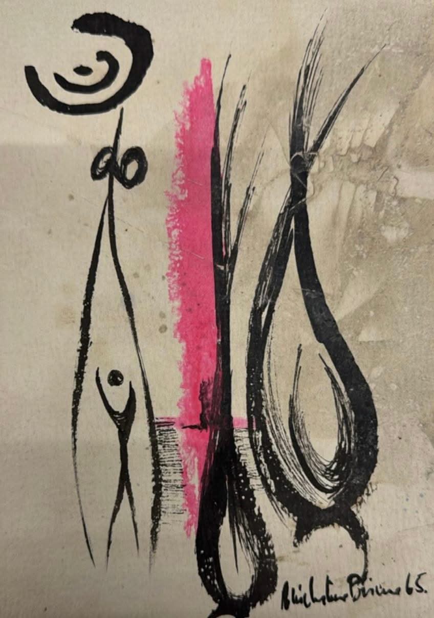 Micheline Brierre 8"x5.5" Abstract Nude 1965 Gouache On Paper #2GN-HA