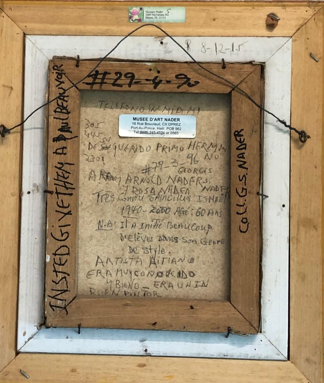 Ismael Saincilus (1940-2000) 10"x8" Erzulie & Child c1990 Oil on Canvas #29-4-90GSN-NY