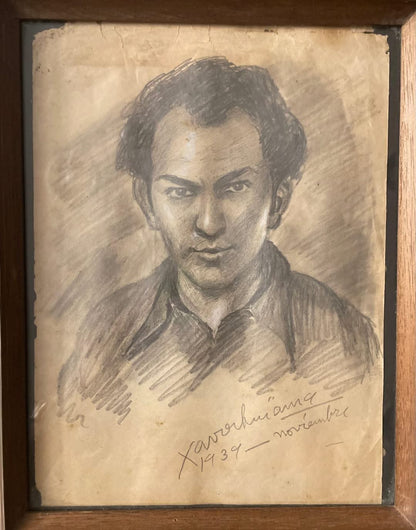 Xavier Amiama (1910-1969) 10"x8" UNTITLED 1939 Pencil & Ink on Paper Drawing Framed #45-3-96MFN