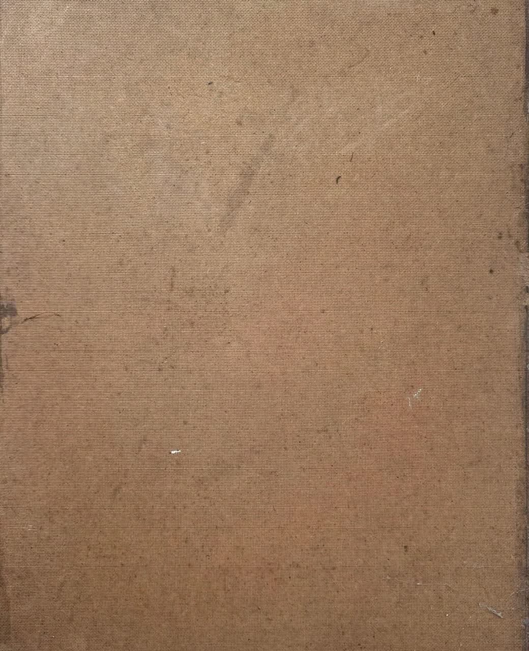 Celestin Faustin Back painting #1CZ