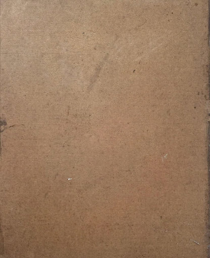 Celestin Faustin Back painting #1CZ