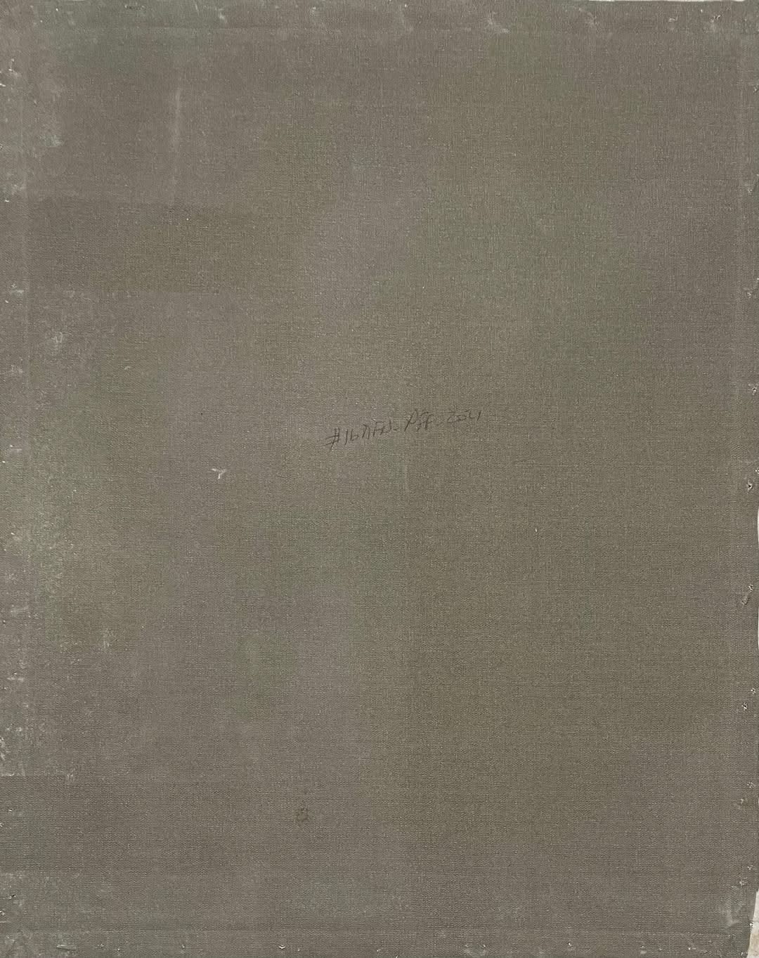 Albott Bonhomme 20"x16" The Resting Birds 2021 Acrylic on Canvas #16MFN