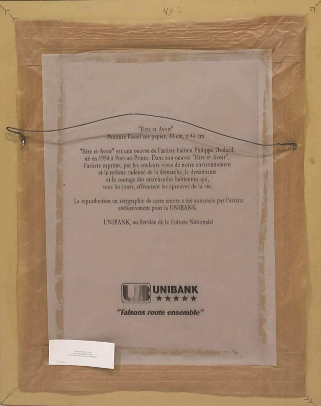 Philippe Dodard 11 ¾" x16 ¼" "Etre et Avoir"/To Be & To Have  Silkscreen Signed & Limited Edition On Paper Framed Under Glass #2FC