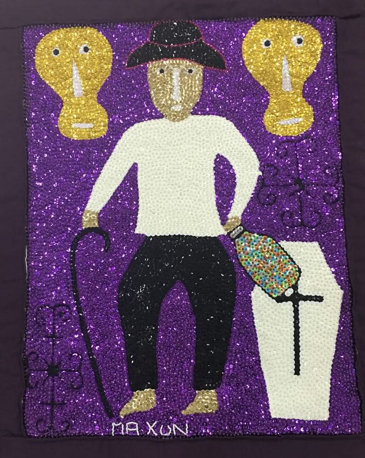 Maxon Scylla 29"x33" Baron Samedi & His Loas Haitian Sequined  and Beaded Voodoo Flag on Satin, 2017  #5MFN